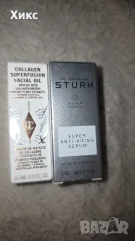 Комплект луксозна мини серуми: Dr. Barbara Sturm Super Anti-Aging Serum & Charlotte Tilbury, снимка 2 - Козметика за лице - 56218987