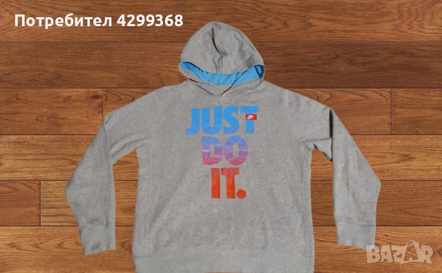 Суитчер Nike Just Do It 