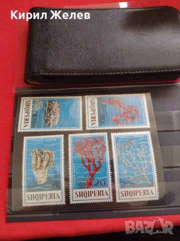Пощенски марки КОРАЛИ чисти без печат много красиви за КОЛЕКЦИЯ 37894