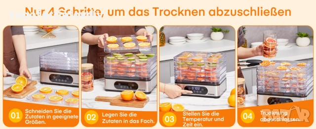 Дехидрататор за плодове и зеленчуци FOHERE, Гаранция, снимка 7 - Други - 53645830