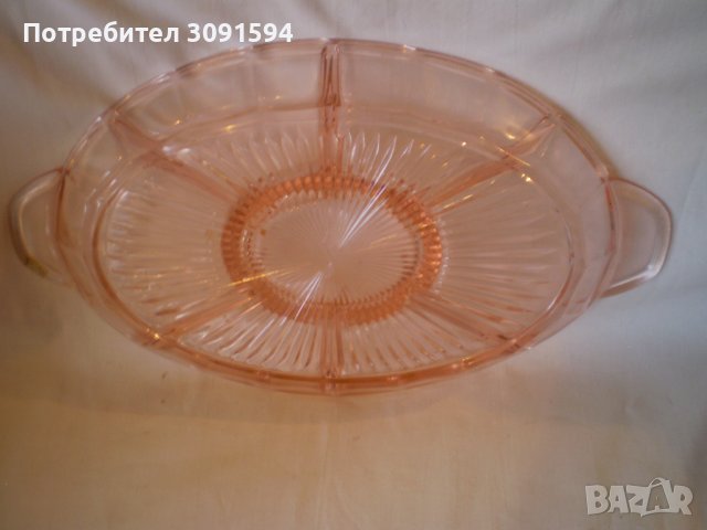 Арт Деко Стъклена чиния за ордъовар розов  цвят, снимка 4 - Други ценни предмети - 41335137