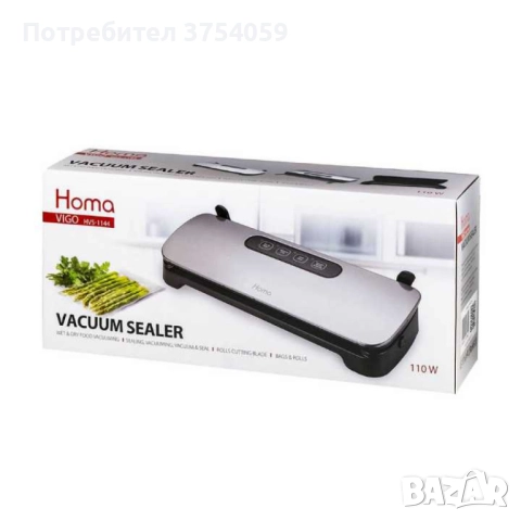 Уред за вакуумиране Homa HVS-1144 Vigo c  10бр. торбички, снимка 10 - Други - 52385933