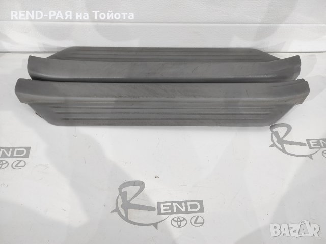 Предни вътрешни лайсни прагове за врата Toyota Camry 2006-2009 67914-06060 67913-06060, снимка 1 - Части - 44195622