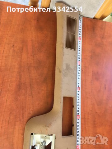 ПЛАСТМАСОВ КАПАК ОТ КУПЕ НА ДЖИП ГРАНД ЧЕРОКИ 4 ЛИТРОВ, снимка 3 - Части - 38677454