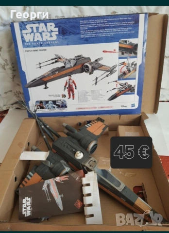 кораби от междузвездни войни , снимка 4 - Колекции - 53213201