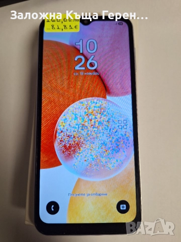 Samsung A14, снимка 3 - Samsung - 52463733