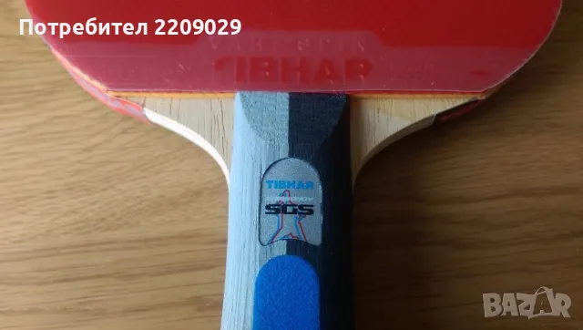 Професионална хилка за тенис на маса Tibhar Samsonov , снимка 5 - Тенис - 49505991