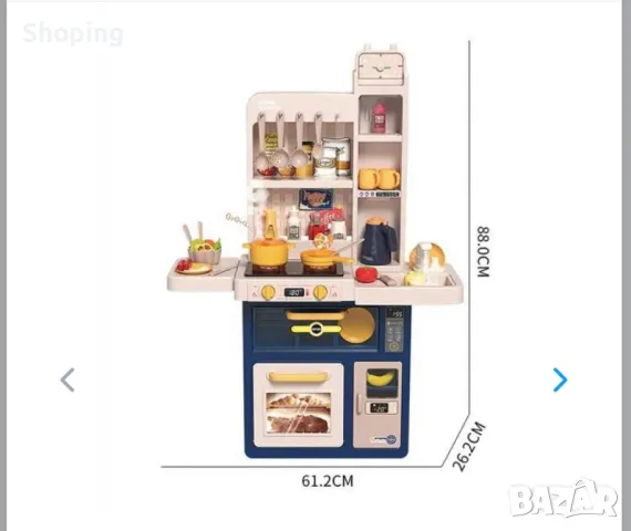 Детска кухня ,,малкият шеф”, снимка 2 - Играчки за стая - 48233881