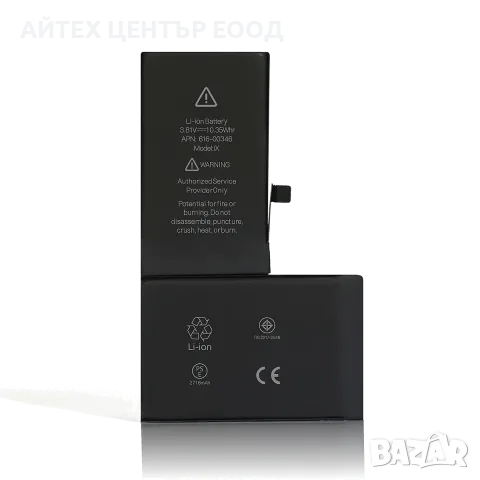 Батерия за iPhone X — нова OEM, 1 г. гаранция, снимка 2 - Аксесоари за Apple - 56005686
