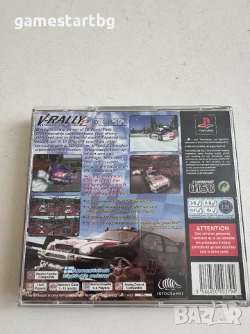 V-Rally 2 за PS1, снимка 2 - Игри за PlayStation - 56086366