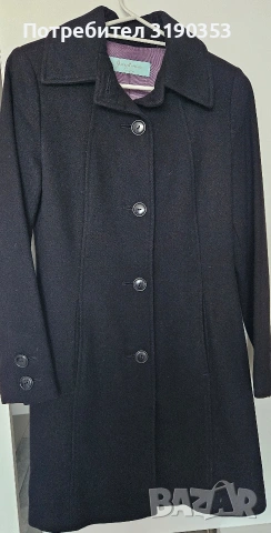 Дамско вълнено палто Guess by Marciano