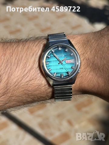 SEIKO Actus 1974