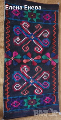 Битова вълнена възглавница 