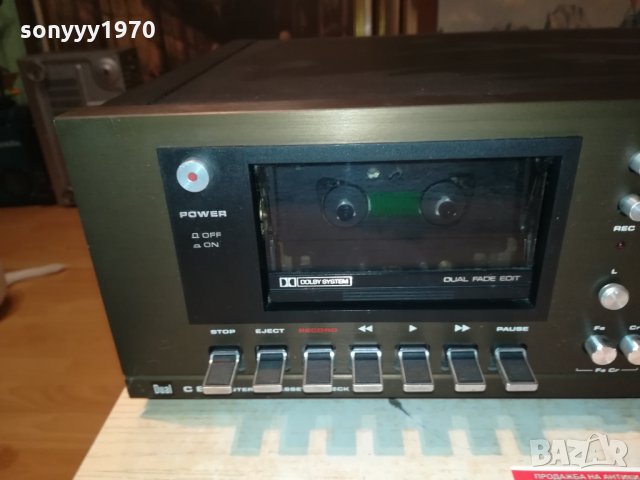 DUAL C819 STEREO DECK-MADE IN GERMANY 2602221952, снимка 10 - Декове - 35925703
