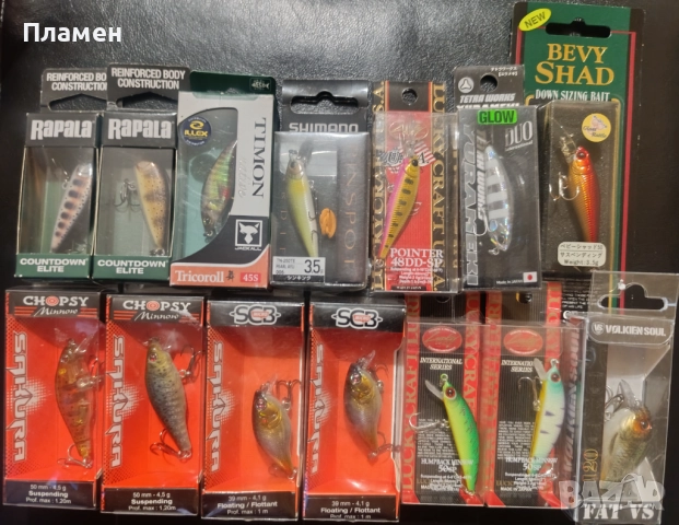 Smith,Rapala,Duo,Sakura,Sebile,Lucky Craft,Shimano,ILLEX, Jackall,Storm,кефал пъстърва trout костур, снимка 5 - Стръв и захранки - 52901327