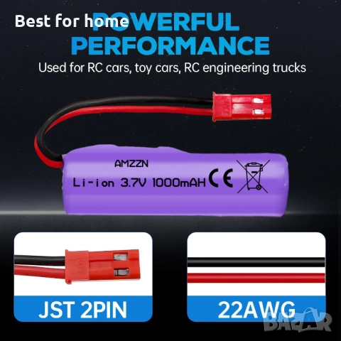2 бр. 3.7V 1000mAh литиево-йонна батерия, снимка 5 - Друга електроника - 51500888