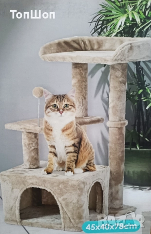 Катерушка за котки / Драскалка за котки, снимка 3 - За котки - 51865132