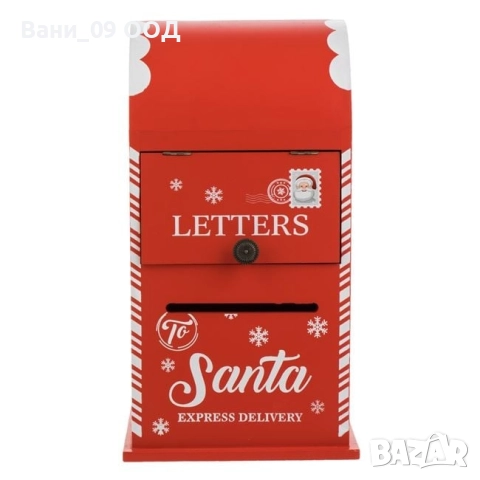 Коледна дървена кутия , снимка 4 - Декорация за дома - 52018846