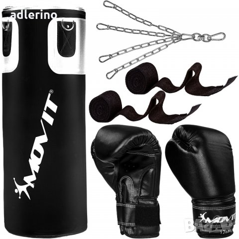 Комплект боксова круша и аксесоари за възрастни, черен в Бокс в гр. Айтос -  ID35737806 — Bazar.bg