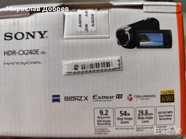 HDMI камера SONY , снимка 7 - Камери - 51837858
