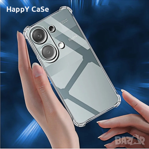 Xiaomi Redmi Note 13 Pro 4G 5G / 13 Pro+ / 13 4G 5G / Усилен силиконов кейс с камера протектор, снимка 7 - Калъфи, кейсове - 44513066