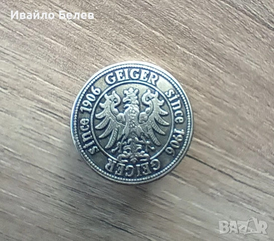 Колекции от значки Могилев и Калуга, снимка 3 - Колекции - 52556683