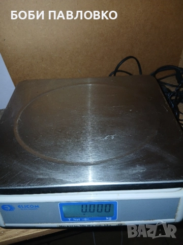 Ел везна еликом Силистра до 15кг., снимка 12 - Везни - 51965487