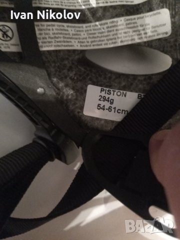 Вело каска Bell Piston размер 54-61 cm - 45лв, снимка 2 - Аксесоари за велосипеди - 41462961