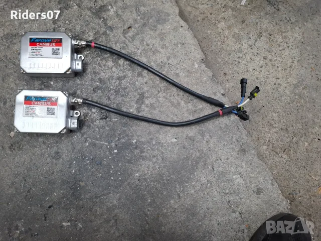 Баласти ксенон 55W