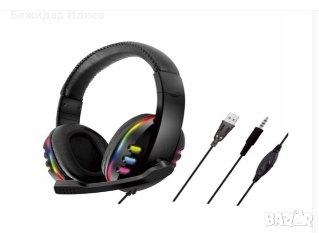 Геймърски слушалки 14€