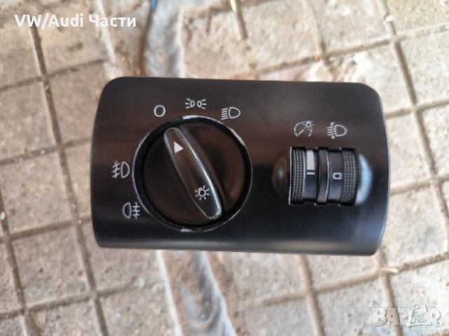 Ключ копче фарове за Ауди А6 Ц5 Audi A6 S6 C5 / 4B1 941 531 C / 4B1941531C