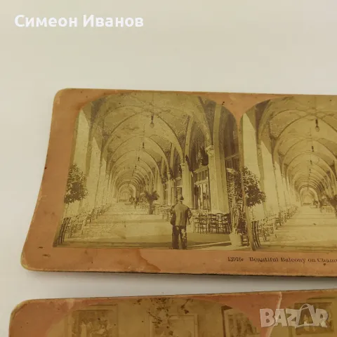 Стари стерео карти 1897 Париш и актьори B. W. Kilburn №4569, снимка 7 - Антикварни и старинни предмети - 48145641