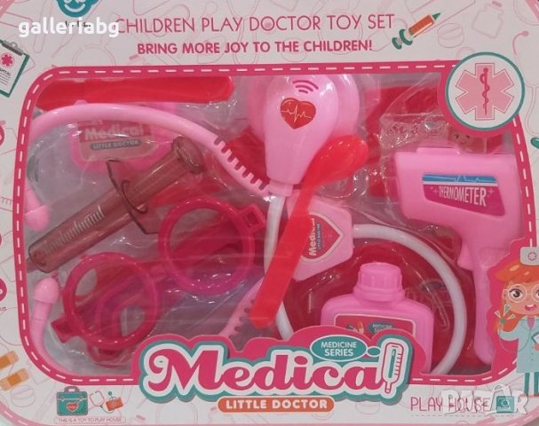 Лекарски комплект в куфар