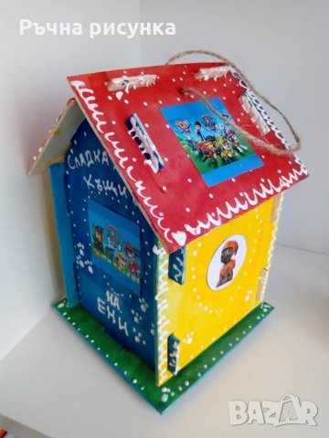 Пълна с лакомства-дървена къщичка с името на детето ,любимата тема и лакомства, снимка 5 - Декорация за дома - 34587337