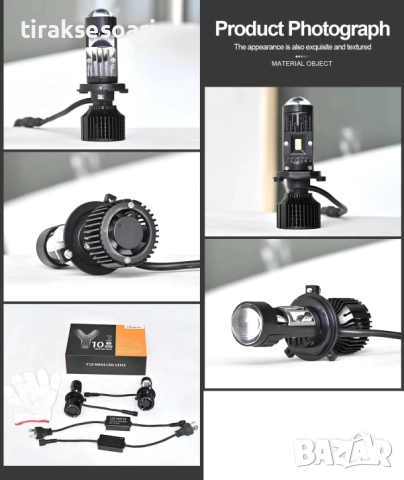 Комплект 2x LED крушки H4 Y10 с лупа – 200W, 26400LM, 6000K, 360°, Canbus без грешки 12V, снимка 3 - Аксесоари и консумативи - 51890113