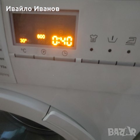 ЗА ЧАСТИ - Пералня Siemens S16-46 8kg. 1600оборота, сензорна/вземане от място, снимка 9 - Перални - 41496449