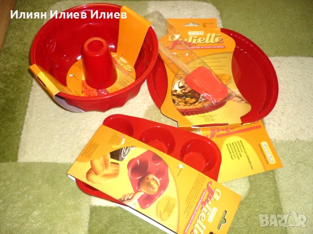 Кухненски част 3, снимка 3 - Други стоки за дома - 41675722