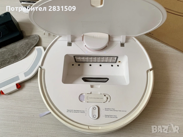 Робот прахосмукачка Xiaomi Mi Mop PRO, Прахосмукачка и моп, снимка 4 - Прахосмукачки - 52287518