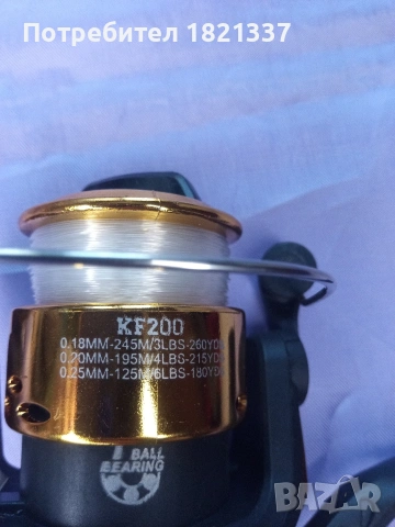 Риболовна макара , снимка 8 - Макари - 53817817