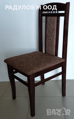 Буков трапезен стол цвят тъмен орех