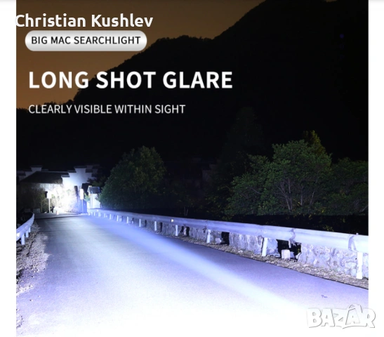 Акумулаторен LED прожектор DAT DT-858 – Мощна светлина винаги под ръка, снимка 2 - Друга електроника - 53220248