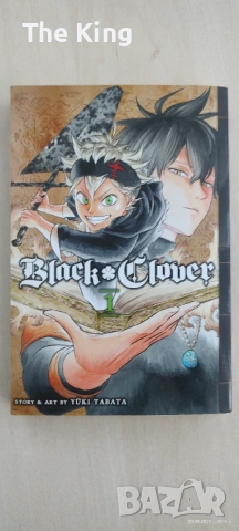 Manga и Manhwa заглавия