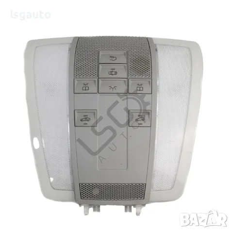 Плафон Mercedes-Benz C-Class 204 (W/S/C) 2007-2014 ID: 144768