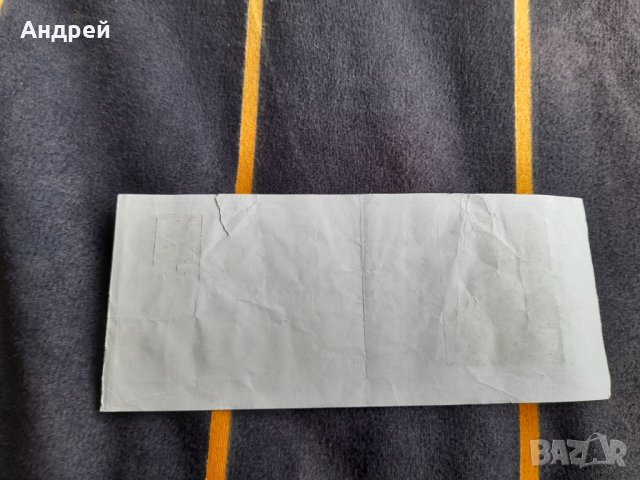 Стар билет НХГ, снимка 2 - Други ценни предмети - 39479242