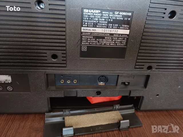 Радио касетофон SHАRP GF 6060, снимка 11 - Радиокасетофони, транзистори - 50950916