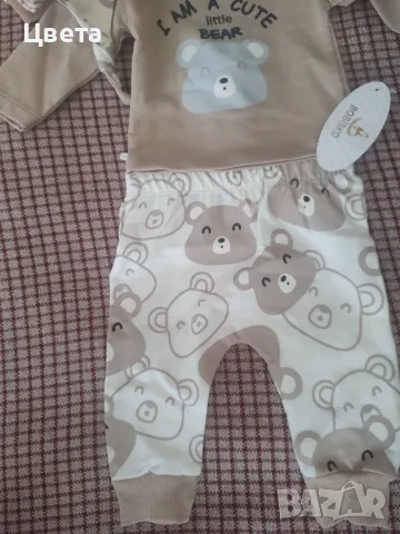 Бебешки комплект, снимка 5 - Комплекти за бебе - 47788345