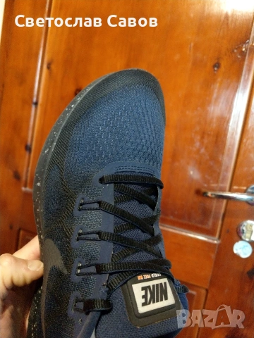 Nike Shield Free Rn. 42нм. 26,5см., снимка 14 - Маратонки - 53662419
