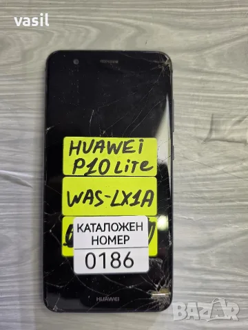 HUAWEI P10 LITE WAS-LX1A части (0186)