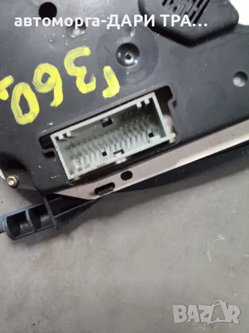 Уредно табло за Рено Клио 2002г., снимка 3 - Части - 49760078