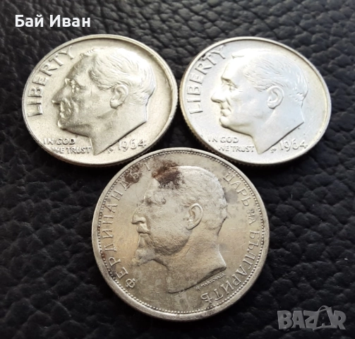 Стари сребърни монети 2 броя даймове 1964 и 50 ст.1913 г. Прекрасни !, снимка 9 - Нумизматика и бонистика - 52508476